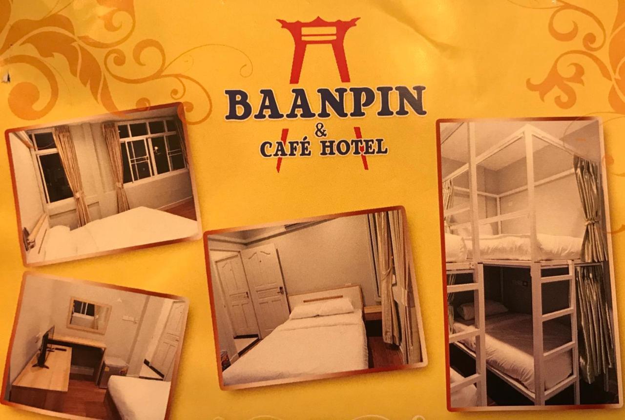Baanpin Hotel Bangkok Exterior photo