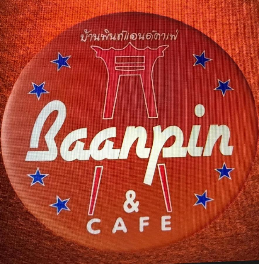 Baanpin Hotel Bangkok Exterior photo