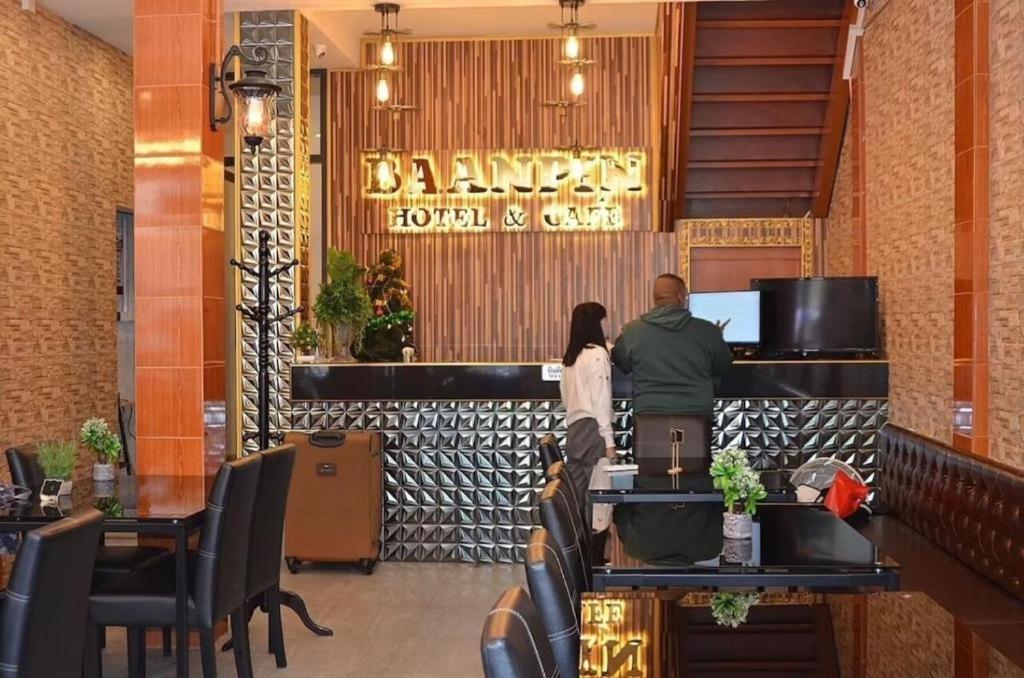Baanpin Hotel Bangkok Exterior photo