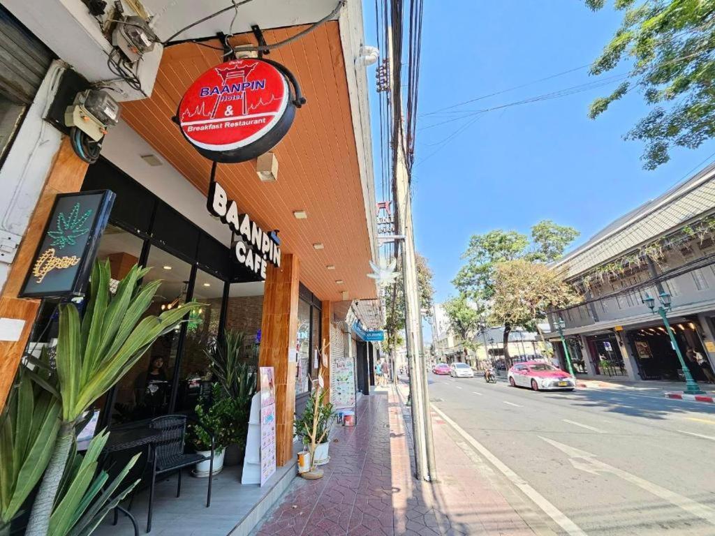 Baanpin Hotel Bangkok Exterior photo