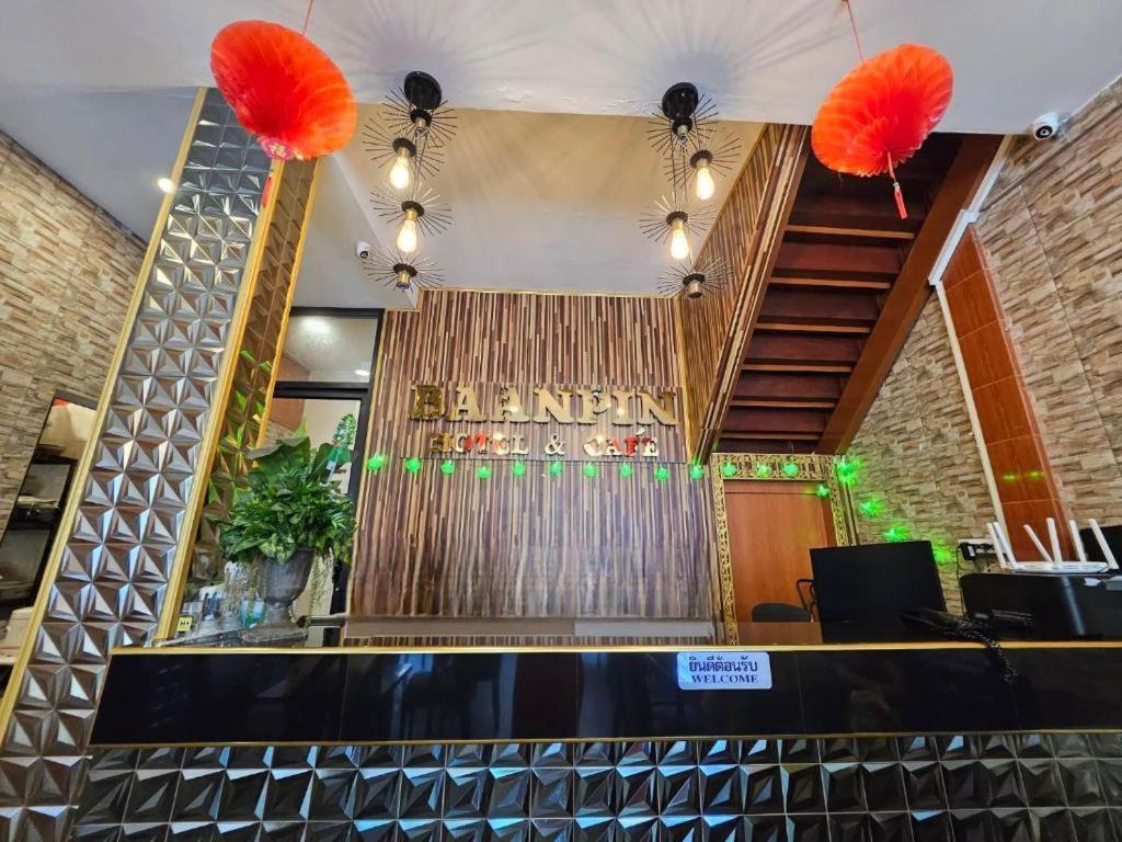 Baanpin Hotel Bangkok Exterior photo